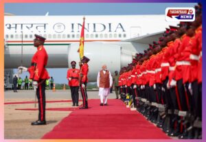 घाना में गूंजा 'भारत माता की जय', पीएम मोदी का हुआ ऐतिहासिक स्वागत, मिला सर्वोच्च नागरिक सम्मान