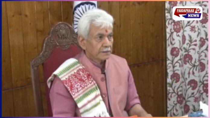 आतंकवाद पीड़ितों को न्याय और सहारा: उपराज्यपाल मनोज सिन्हा का बड़ा ऐलान