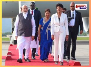 "त्रिनिदाद में गूंजा जय श्री राम: पीएम मोदी ने प्रवासी भारतीयों को अयोध्या आने का दिया न्योता, राम मंदिर की प्रतिकृति और सरयू जल साथ लेकर पहुंचे"
