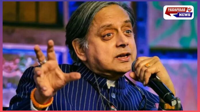 ‘राष्ट्र सर्वोपरि’: शशि थरूर बोले - पार्टी बाद में, देश पहले, सेना और सरकार के समर्थन पर कायम हूं