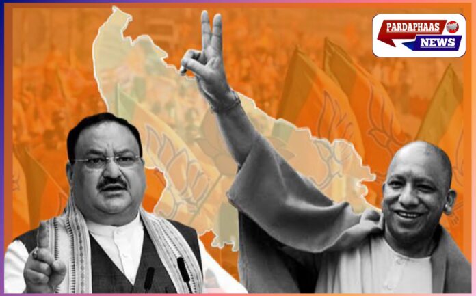 UP BJP अध्यक्ष की खोज में 'सियासी संतुलन' का संघर्ष: सोशल इंजीनियरिंग बनाम जातीय गणित