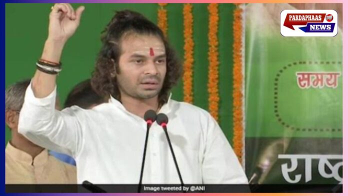 “टिकट नहीं मिला, तो महुआ से RJD की हार तय है!” — तेज प्रताप यादव का पार्टी को खुला अल्टीमेटम, सियासत में फिर गरमाया यादव वंश का संग्राम