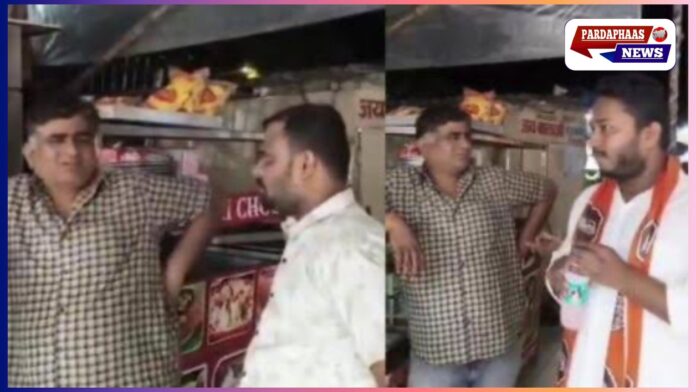 भाषा की गुंडागर्दी या सत्ता की मिलीभगत?