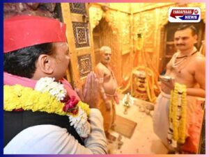 अखिलेश यादव ने किया काशी विश्वनाथ में जलाभिषेक: सॉफ्ट हिंदुत्व की ओर 'समाजवादी' कदम या रणनीतिक मजबूरी?