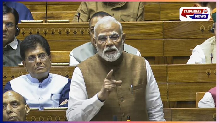 लोकसभा में गरजे प्रधानमंत्री मोदी: 