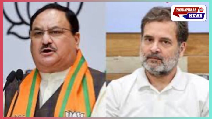 बिहार में SIR विवाद: राहुल–तेजस्वी की वोटर यात्रा पर BJP ने पलटवार, ‘वोट कटने’ की शिकायत झूठी निकली — वीडियो वायरल बिहार में SIR विवाद: राहुल–तेजस्वी की वोटर यात्रा पर BJP ने पलटवार, ‘वोट कटने’ की शिकायत झूठी निकली — वीडियो वायरल