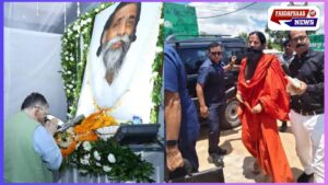 गुरु शिबु सोरेन के संस्कार भोज में दो लाख से अधिक श्रद्धालुओं के लिए भव्य भोजन—मुख्यमंत्री हेमंत सोरेन भी रहे आमंत्रितों का स्वागत