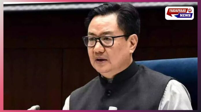 किसी भी पद पर कानून से ऊपर कोई नहीं” — किरेन रिजिजू का Opposition पर तीखा हमला, 130वें संशोधन और गेमिंग बिल पर सियासत गर्म