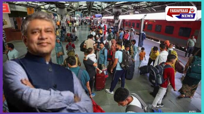 त्योहारों में ट्रेन सफर हुआ आसान: एक साथ आने-जाने का टिकट बुक करें, पाएं 20% की छूट – रेलवे ने शुरू किया ‘राउंड ट्रिप पैकेज’