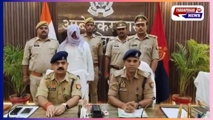 अंबेडकरनगर में गुरु-शिष्या का रिश्ता शर्मसार: 9 साल से ट्यूशन पढ़ा रहा मौलवी छात्रा संग फरार, पुलिस ने किया गिरफ्तार