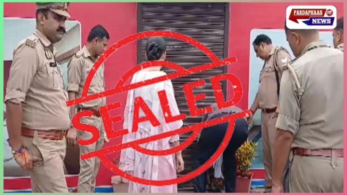 सहारनपुर: एसडीएम ने छापा — होटल से 12 युवक-युवतियां आपत्तिजनक हालत में पकड़े गए, होटल सील, मालिक हिरासत में