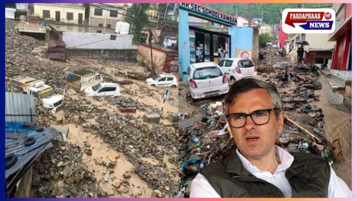 जम्मू–कश्मीर में बादल फटने से तबाही: 32 की मौत, कई लापता — सीएम उमर अब्दुल्ला ने कहा, “फिलहाल प्राथमिकता राहत और बचाव”