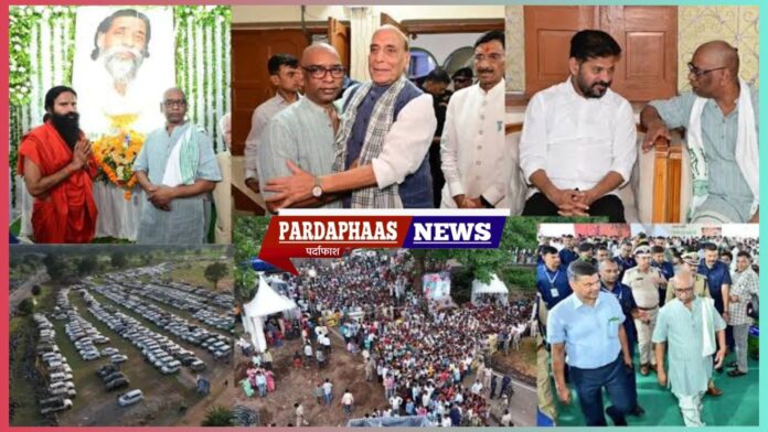 गुरु शिबु सोरेन के संस्कार भोज में दो लाख से अधिक श्रद्धालुओं के लिए भव्य भोजन—मुख्यमंत्री हेमंत सोरेन भी रहे आमंत्रितों का स्वागत