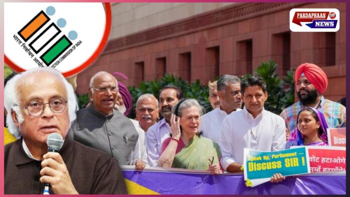 चुनाव आयोग से आज मिलेगी विपक्षी टीम: वोटर-लिस्ट विवाद पर 30 सदस्यीय प्रतिनिधिमंडल की बातचीत