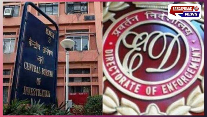 ईडी का बड़ा कारनामा — अवैध सट्टेबाजी ऐप पर मनी-लॉन्ड्रिंग जांच: 2,000 करोड़ की धोखाधड़ी का खुलासा, 15 से अधिक ठिकानों पर छापेमारी