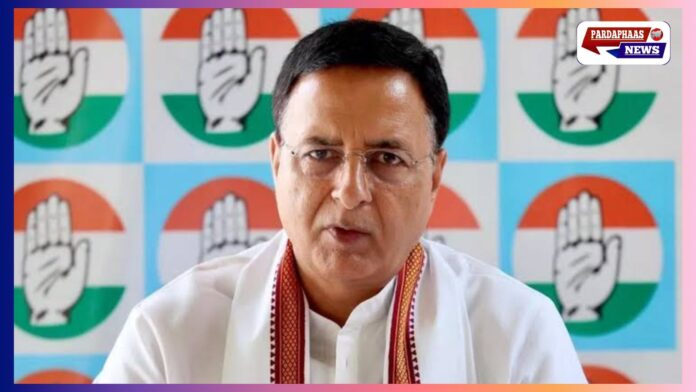 सुरजेवाला बोले – लोकतंत्र की हत्या के गुनहगार बीजेपी और चुनाव आयोग, नवंबर में जनता देगी जवाब सुरजेवाला बोले – लोकतंत्र की हत्या के गुनहगार बीजेपी और चुनाव आयोग, नवंबर में जनता देगी जवाब