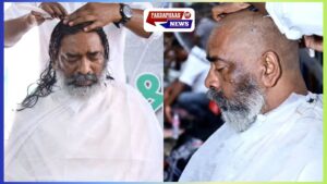 नेमरा में पारंपरिक रीति से पिता के श्राद्ध संस्कार निभा रहे हेमंत सोरेन, संस्कार भोज की भव्य तैयारियां