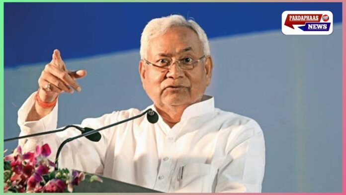 79वें स्वतंत्रता दिवस की पूर्व संध्या पर मुख्यमंत्री नीतीश कुमार का संदेश: “देश के शहीदों को नमन, एकता और सद्भाव का संकल्प लें”