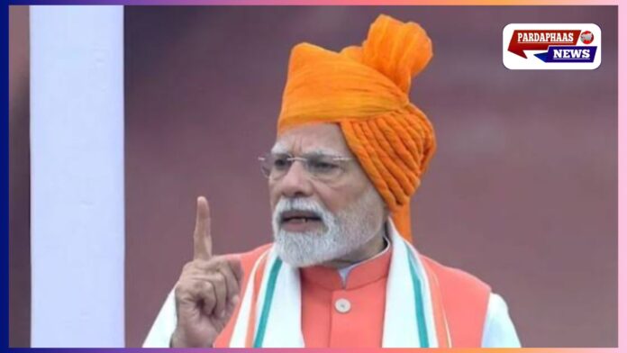 गया में पीएम की जनसभा: बिहार को दो बड़े उपहार — देश का सबसे चौड़ा छह-लेन पुल और बुद्ध सर्किट जोड़ने वाली ट्रेन गया में पीएम की जनसभा: बिहार को दो बड़े उपहार — देश का सबसे चौड़ा छह-लेन पुल और बुद्ध सर्किट जोड़ने वाली ट्रेन