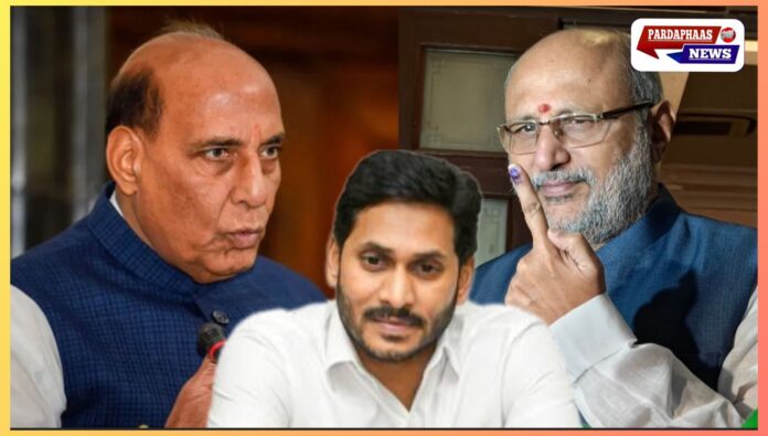 NDA ने उपराष्ट्रपति उम्मीदवार घोषित किया — सी.पी. राधाकृष्णन के लिए राजनाथ सिंह जुटा रहे समर्थन, YSRCP ने भी जताया साथ