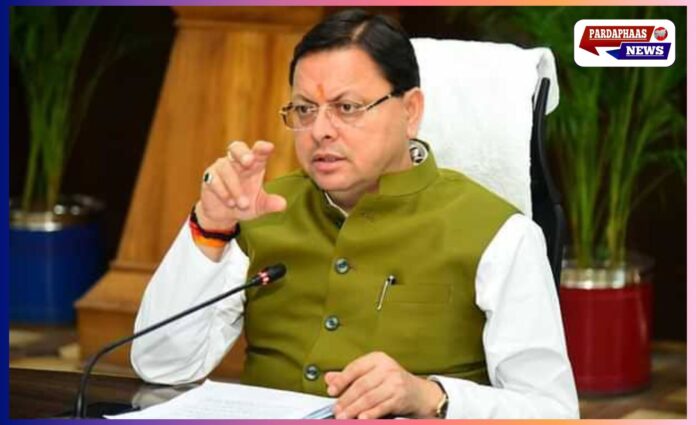 उत्तराखंड विधानसभा ने अल्पसंख्यक शिक्षा विधेयक 2025 पारित किया: धार्मिक विविधता का नया अध्याय शुरू