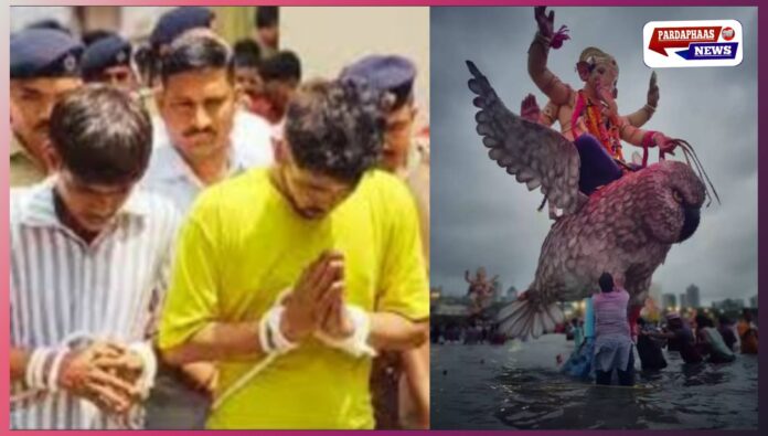 वडोदरा गणेशोत्सव: मूर्ति पर अंडे फेंकने से मचा बवाल, पुलिस ने आरोपियों को पकड़ा और सार्वजनिक रूप से माफी मंगवाई वडोदरा गणेशोत्सव: मूर्ति पर अंडे फेंकने से मचा बवाल, पुलिस ने आरोपियों को पकड़ा और सार्वजनिक रूप से माफी मंगवाई