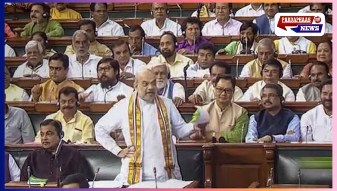 अमित शाह का बयान: गंभीर आरोपों में पकड़े जाने पर पीएम-सीएम समेत नेता हटेंगे, 30 दिन में ज़मानत न मिली तो पद स्वतः रिक्त