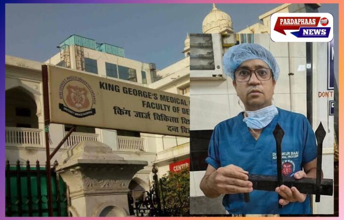 लखनऊ: 3 साल के कार्तिक की जीवनरक्षक सर्जरी — लोहे की ग्रिल से आर-पार हुई छड़ निकली, डॉक्टरों ने असंभव को संभव किया लखनऊ: 3 साल के कार्तिक की जीवनरक्षक सर्जरी — लोहे की ग्रिल से आर-पार हुई छड़ निकली, डॉक्टरों ने असंभव को संभव किया