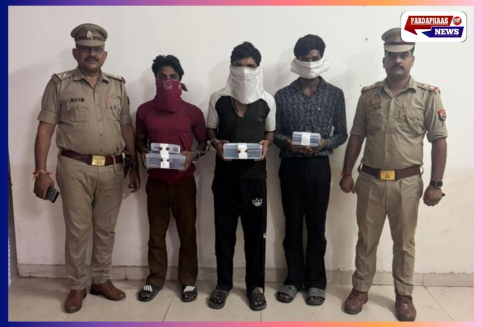 नोएडा पुलिस ने मोबाइल फोन-स्नैचिंग गिरोह के 3 आरोपियों को किया गिरफ्तार