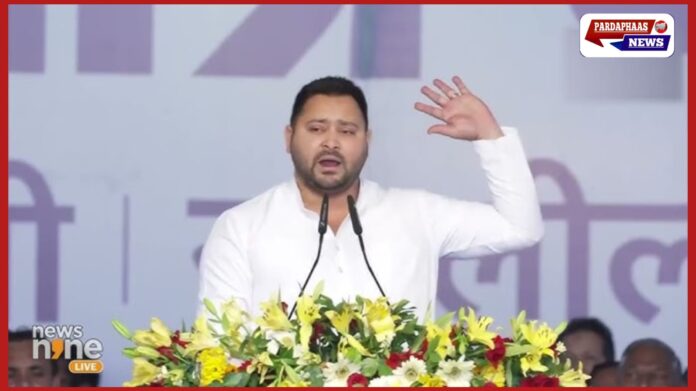 तेजस्वी यादव पर दो राज्यों में केस — 24 घंटे में बढ़ीं मुश्किलें