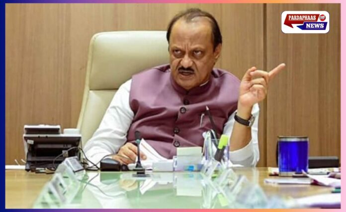 अजित पवार का वायरल वीडियो: बाढ़-प्रभावित किसान से तीखी नोक-झोंक ने राजनीति में फिर गरमाई बहस अजित पवार का वायरल वीडियो: बाढ़-प्रभावित किसान से तीखी नोक-झोंक ने राजनीति में फिर गरमाई बहस