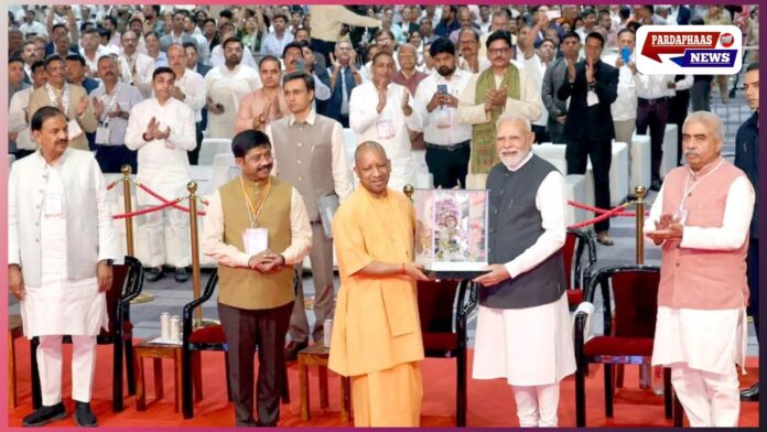 यूपी इंटरनेशनल ट्रेड शो (UPITS) 2025 — लोकल से ग्लोबल: परंपरा, उद्योग और निवेश एक छत के नीचे