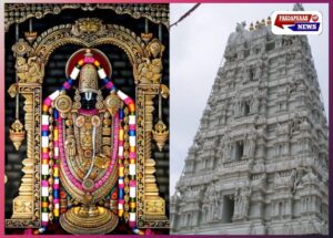 तिरुमला में देश का पहला AI-संचालित ICCC — भक्तों के लिए तेज़, सुरक्षित और डिजिटल-रिज़िलिएंट तीर्थयात्रा