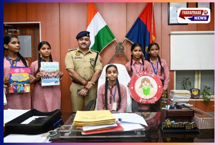 मिशन शक्ति-5 : यूपी में नवरात्रि पर बेटियों के सशक्तिकरण की नई पहल, नोएडा की छात्रा बनीं ACP