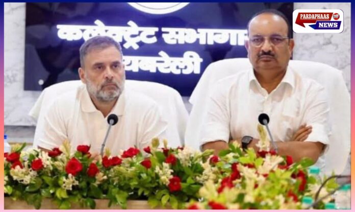 रायबरेली: राहुल गांधी और मंत्री दिनेश प्रताप सिंह की बैठक में तीखी बहस, प्रियंका गांधी पर भी हमला