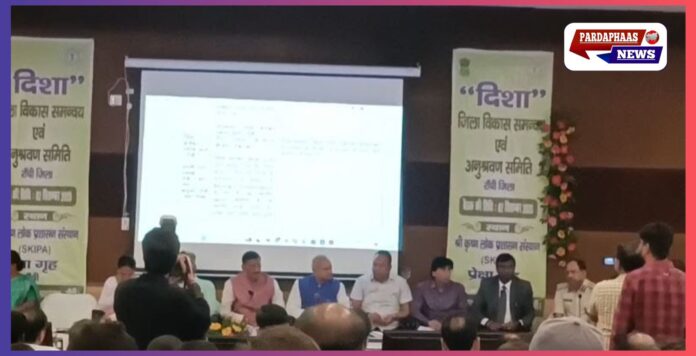 रांची भूचाल — विधायक सीपी सिंह और एसएसपी के बीच जबरदस्त बहस, मंच पर हाथापाई, सांसद संजय सेठ ने मामला शांत कराया
