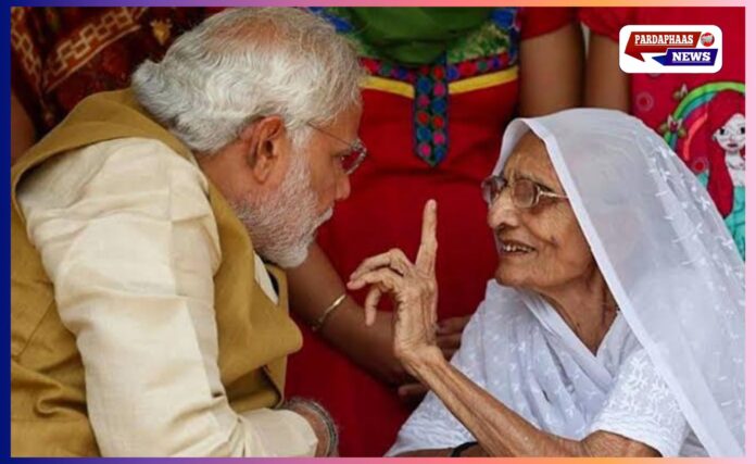 बिहार बंद का एलान: राहुल गांधी के मंच से प्रधानमंत्री की मां पर अभद्र टिप्पणी—एनडीए ने 4 सितम्बर को पांच घंटे का बंद बुलाया
