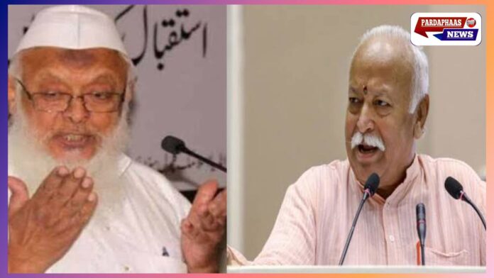 हिंदू-मुस्लिम एकता पर नई पहल: जमीयत उलेमा-ए-हिंद प्रमुख अरशद मदनी जल्द मिलेंगे आरएसएस प्रमुख मोहन भागवत से