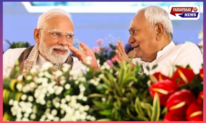 बिहार विधानसभा चुनाव से पहले सीएम नीतीश का बड़ा बयान: 