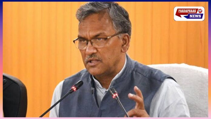 त्रिवेंद्र की कड़ी चेतावनी: कहते हैं—कुछ मामलों में सरकार निष्क्रिय, बीजेपी की छवि प्रभावित