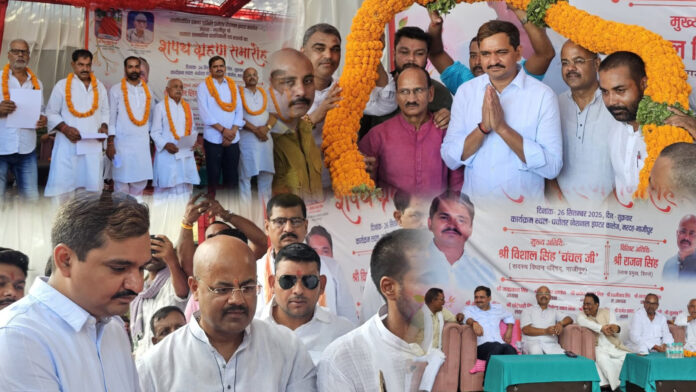 InShot_20250926_194335689