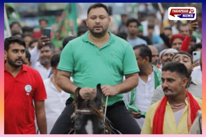 बिहार की सियासत गरम — तेजस्वी का स्पष्ट बयान: “महागठबंधन बिना मुख्यमंत्री चेहरे के चुनाव नहीं लड़ेगा”