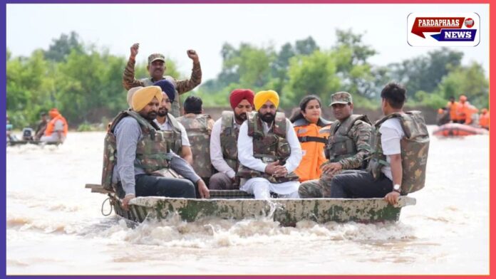 फिरोज़पुर बाढ़ — CM भगवंत मान ने मुआवज़ा बढ़ाने व केंद्रीय फंड रिहाई की मांग तेज की फिरोज़पुर बाढ़ — CM भगवंत मान ने मुआवज़ा बढ़ाने व केंद्रीय फंड रिहाई की मांग तेज की