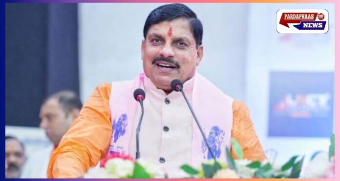 मध्यप्रदेश में निवेश का सुअवसर: मुख्यमंत्री डॉ. मोहन यादव दिल्ली में “PM MITRA Park” सत्र में निवेशकों से बातचीत करेंगे