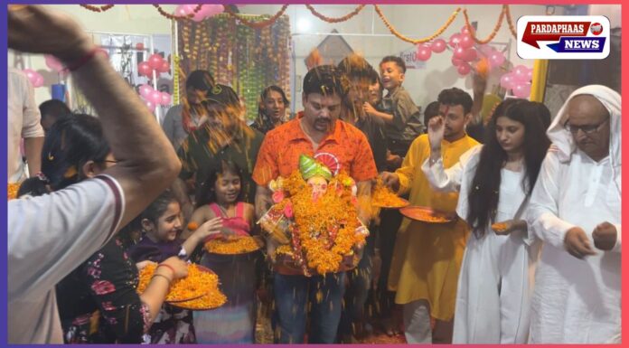 फ़र्स्टवन और विन्सम परिवार का भव्य गणेश विसर्जन — श्रद्धा, एकजुटता और सामाजिक प्रतिबद्धता का उत्सव फ़र्स्टवन और विन्सम परिवार का भव्य गणेश विसर्जन — श्रद्धा, एकजुटता और सामाजिक प्रतिबद्धता का उत्सव