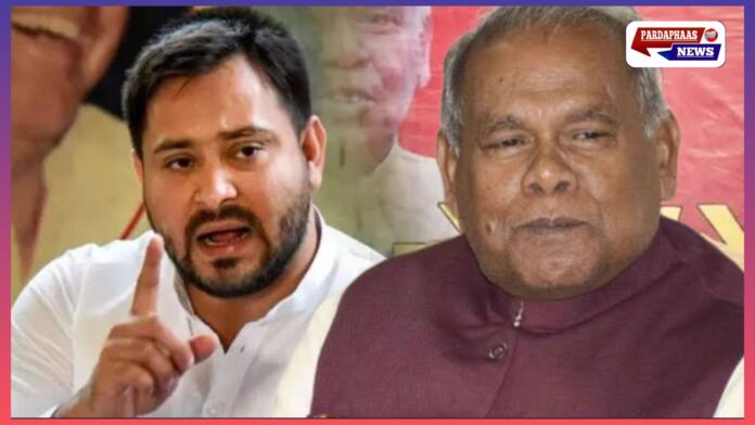 तेजस्वी का मध्यरात्रि डांस और मांझी की तीखी टिप्पणी — सियासत की गर्माहट बढ़ी तेजस्वी का मध्यरात्रि डांस और मांझी की तीखी टिप्पणी — सियासत की गर्माहट बढ़ी