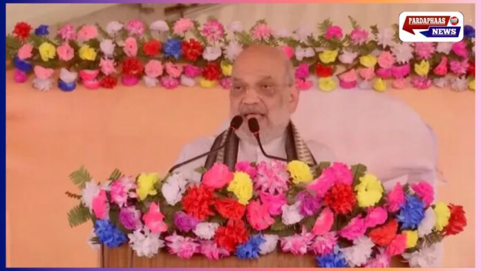 अमित शाह का बिहार दौरा: घुसपैठियों पर हमला — राहुल-लालू पर तीखा प्रहार