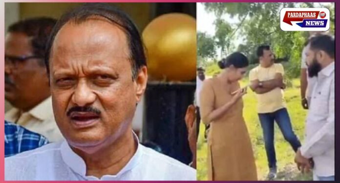 वीडियो जहां ईमानदारी टकराती है तमक-ए-राजनीति — अंजना कृष्णा और अजीत पवार की झड़प