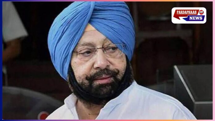 पंजाब और हरियाणा हाईकोर्ट ने कैप्टन अमरिंदर व रणइंदर की याचिकाएं खारिज की; ED को फ्रांस-आधारित रिकॉर्ड देखने की अनुमति