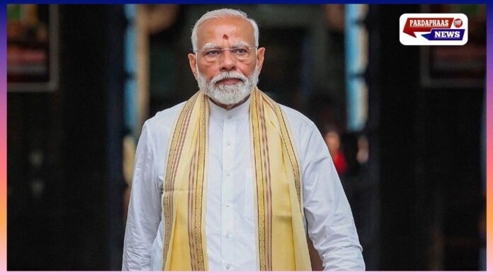 प्रधानमंत्री का अनाउंसमेंट आज शाम — जीएसटी दरों में कटौती से पहले देश को संबोधित करेंगे मोदी, क्या हो सकते हैं बड़े ऐलान?